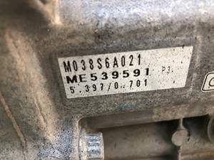 N/A Mitsubishi ME539591 (Stock # 8170)