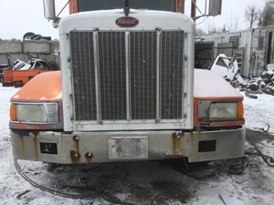 1994   (Stock # 5287)