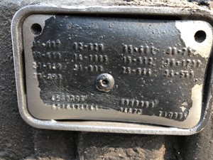 2004 Allison 4500RDS (Stock # 10081)