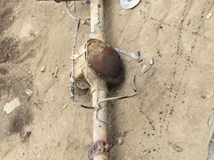 2004   (Stock # 3574)