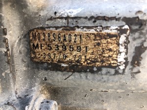 N/A Mitsubishi ME539591 (Stock # 8171)
