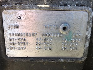 2003 Allison 2000 SERIES (Stock # 7200)